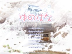 [PULLTOP] Yunohana - A heart-warming fairy tale of winter