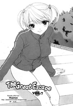 [Ozaki Miray] The Great Escape Shokai Genteiban Ch. 8 [French] [R.R]