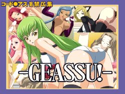 [Soukyuutendou] GEASSU! (Code Geass)