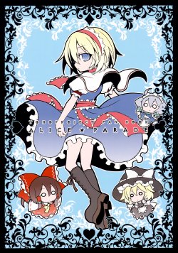 (Reitaisai 8) [ANGELTYPE (Nejikirio, Nekovi)] ALICE PARADE (Touhou Project) [Spanish] [El Youkai Escritor]