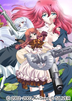 [aniseed] gun sister (Animated GIF)