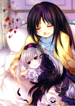 (MakiMaki 10) [Hako no Naka no Imaginary (Ai)] Neko Youbi (Rozen Maiden)