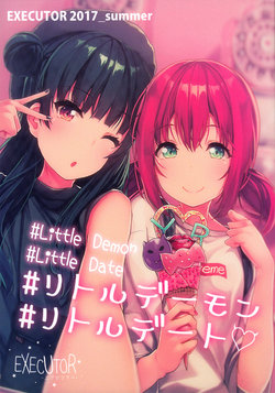 (Bokura no Love Live! 17) [EXECUTOR (Siva.)] #Little Demon #Little Date ♡ (Love Live! Sunshine!!) [English] [Tosiaki]