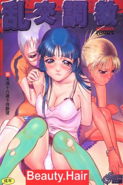 manga-image-1