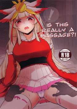 (C93) [Tabibitoriron (Mol)] Korette Hontou ni Massage Nandesuka!? | Is This Really a Massage?! (beatmania IIDX) [English] [DKKMD Translations]