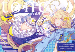 (COMITIA124) [Chroma (Saine)] tone vol.01