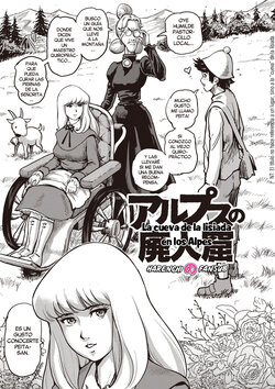 [keso] Arupusu no haijin iwaya (Paradise Gakuin Yarisugi Seikatsu Shidou) [Spanish] [Harenchi no Fansub] [Decensored] [Digital]