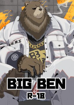 [Jutonchi (Gunsou)] BIG BEN (Zenless Zone Zero)