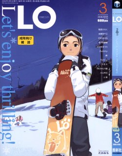 manga-image-1