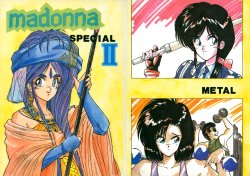 [METAL Label (Various)] MADONNA SP 2 (Ah! My Goddess, Taiho Shichauzo!)