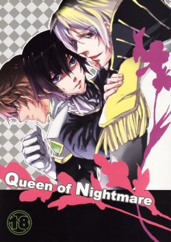 [Amber Better, Roppaku Hime (Ichimasa Megu, Suu)] Queen of Nightmare (CODE GEASS: Lelouch of the Rebellion) [English]