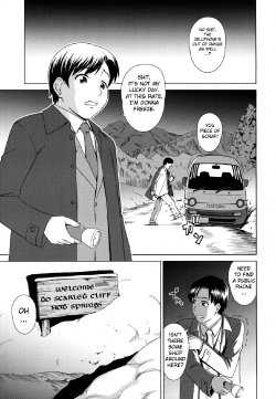 [Shinogi A-Suke] Yuugen Onsen Kidan | A Strange Story of a Fleeting Beauty and the Hot Springs (COMIC MUJIN 2011-04) [English] [biribiri]