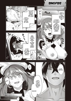 [Akino Sora] Isekai Kita node Sukebe Skill de Zenryoku Ouka Shiyou to Omou 5-sha-me | I Came to Another World, So I Think I'm Gonna Enjoy My Sex Skills to the Fullest! 5th Shot (COMIC ExE 34) [English] [Digital]