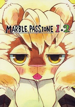 [MARBLE DOG (Utsuki Maito)] Marble Passione 1+2