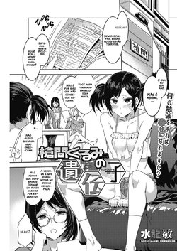 [Mizuryu Kei] Souma Kurumi no Idenshi - Kurumi's Gene (COMIC HOTMiLK 2017-06) [Portuguese-BR] [Daryun] [Digital]