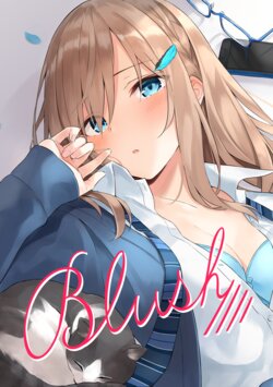 (COMITIA124) [ciel-arc (Azure)] Blush