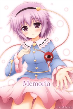 (C84) [Im (Nagana Sayui)] Memoria (Touhou Project)