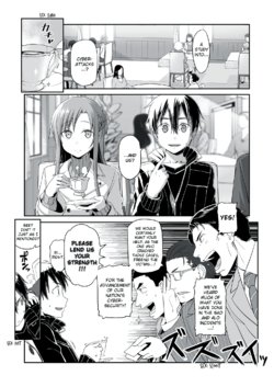 [Himura Kiseki] Sword Art Online Cyber Security Handbook (Sword Art Online) [English] [tap-trans]