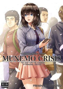 [MYTHICAL WORLD (Lioreo)] MUNEMO CRISIS ~Shien no Megami Kari~  | MUNEMO CRISIS ~The Hunt for the Goddess of Personal Grudge.~ [English] [The Sleep Creep]