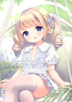 (C96) [Legato (Chitosezaka Suzu)] Summer melt