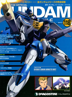 The Official Gundam Perfect File No.118