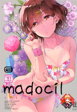 (C99) [Esora Note (Majima Shiroyuki)] madocil (THE iDOLM@STER: Shiny Colors) [Korean] [Team Edge]