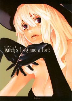 (C67) [CARREFOURS (Hirose Sousi)] Witch's frog and a fork