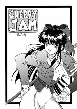 [Majimadou (Kyouji Matou, Maguro Taishi)] Cherry Jam (Sakura Taisen, Street Fighter)
