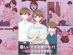 manga-image-1