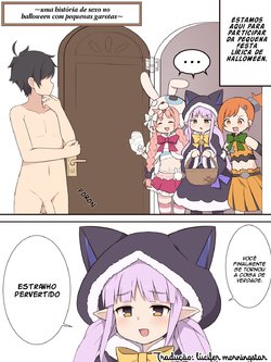 manga-image-1