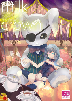 [Kuromame Pack (Kuromame)] milk crown (Black Butler) [Digital]