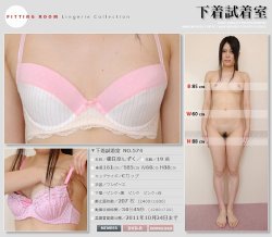 [Syukou-Club] C-574 Asahina