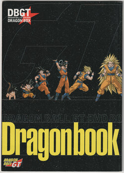 Dragon Book GT