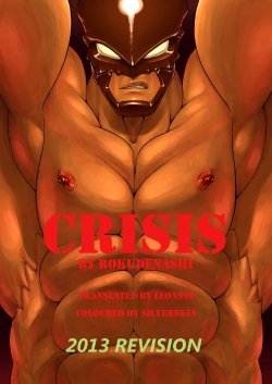 [Kimi wa Rokudenashi (Rokudenashi)] CRISIS [English] {Leon990 Scanlations}