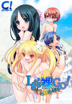 manga-image-1