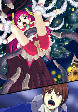 [Tarekatsu] Christmas Surprise (Yes! Precure5 Go Go!)