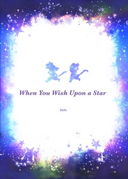 When you wish upon a star