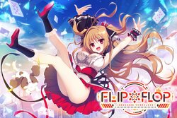 [DiGination] FLIP＊FLOP ～INNOCENCE OVERCLOCK～