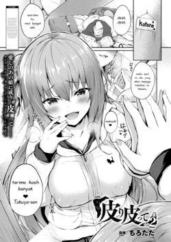 [Tirotata] Kawari Kawatte Ch. 2 (COMIC Unreal 2020-08 Vol. 86) [Indonesian] [15tl_ID] [Digital]