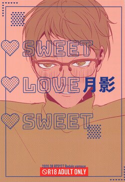 (RTS!! 27) [Redalo (Yamaue)] SWEET LOVE SWEET (Haikyuu!!)