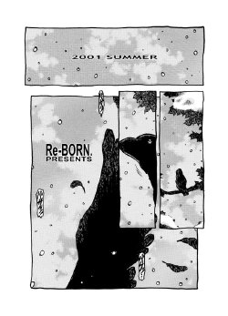 [Re-BORN (Various)] Return to innocent sky. (Kanon)