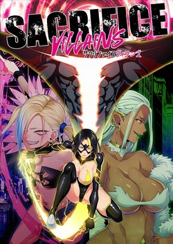 manga-image-1