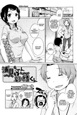 [Equal] Urame-chan to Sunao-kun ch. 1-3 [Spanish] =HACHInF=