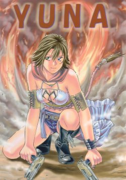 [Human High-Light Film (Jacky Knee de Ukashite Punch x2 Summer de GO!)] YUNA (Final Fantasy X-2) [German] [deutsche-doujins]