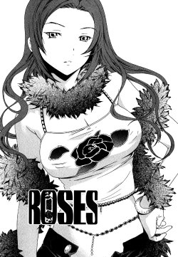 [Cuvie] Roses (Ecchi na Koi no Aji) [Hungarian] [Prof. William]