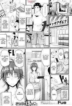 [Fue] Onaho ni Honoji | Loving an Onahole (Comic MILF 2013-02 Vol. 11) [English] {desudesu}