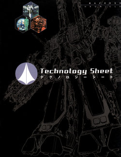 Macross Chronicle - 30th Anniversary (06/13) - Technology Sheet