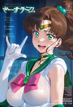 [Mikayori] Sailor Jupiter (Sailor Moon) [AI Generated]