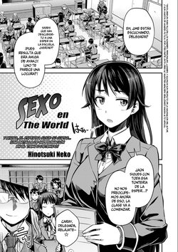 [Hinotsuki Neko] Tanetsuke The World | Sexo en The World (Kyousei Tanetsuke Express) [Spanish] [HGnF] [Digital]