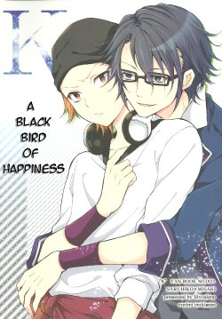 (King of Colors Christmas) [lilycalpop (Tsukigase Yurino)] Shiawase no Kuroi Tori | A Black Bird of Happiness (K) [English] [sassygayyata]